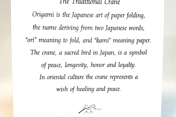 Back of Descriptive Card