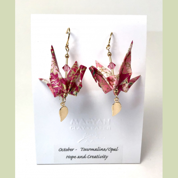 October earrings with 24K Gold filled Leaf Dangles