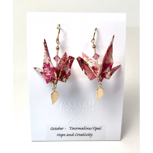 October earrings with 24K Gold filled Leaf Dangles
